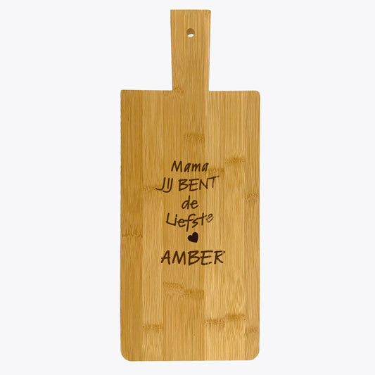 Bamboo Cutting Board Engraving AC22011V